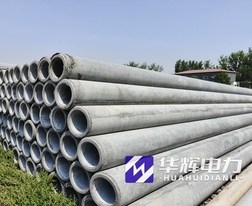 如皋12米水泥电线杆